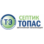 Топас