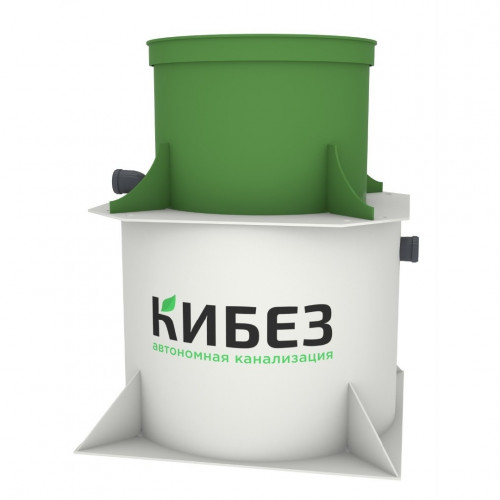 Септик КиБез 15 СуперЛонг