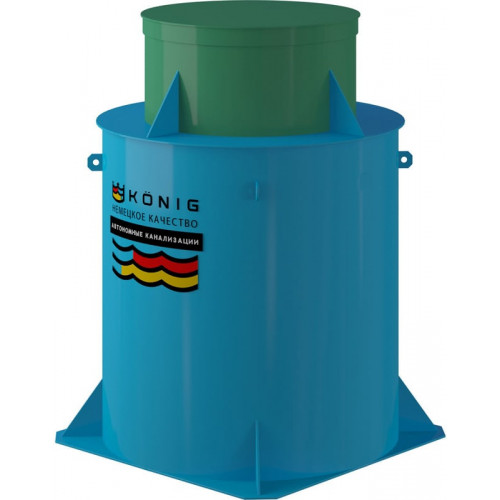 Септик Konig 3+